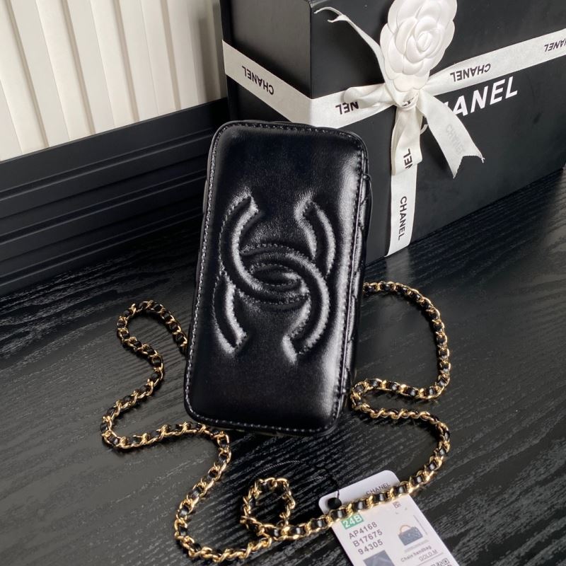 Chanel Cosmetic Bags